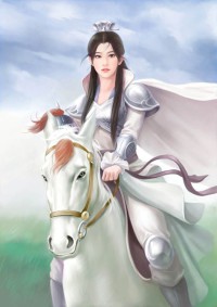 閃婚厚愛:墨少寵妻成癮